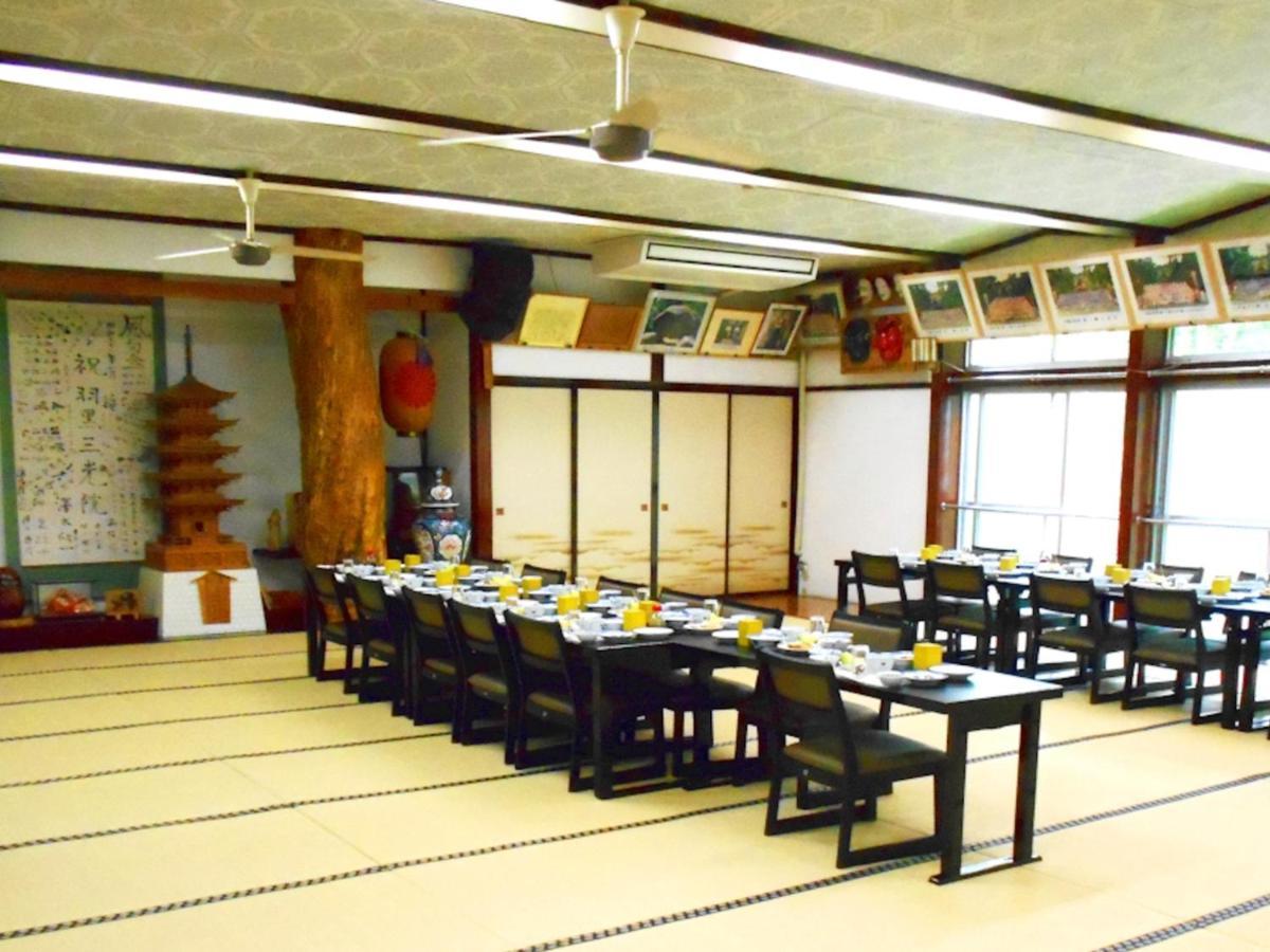 Hagurosan Sankouin / Vacation Stay 40375 Curuoka Kültér fotó